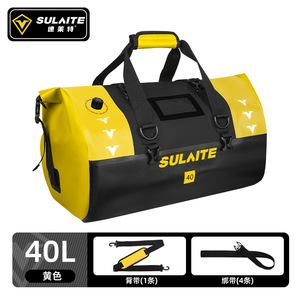 Bolsa Trasera para Motocicleta Sulaite de 40L, Impermeable, para Almacenamiento de Equipaje para Actividades al Aire Libre - Product Image 3