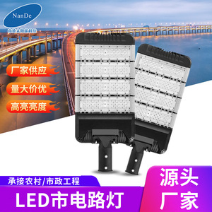Lampadaire LED 50W 100W 200W en alliage d'aluminium Type III pour éclairage routier extérieur, alimentation CA, garantie 5 ans - Product Image 3