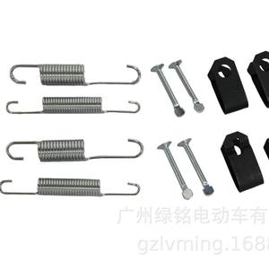 Kit de réparation de frein pour voiturette de golf Club Car importée 1018163-01 1011466 Kit de sabots à ressort - Product Image 4