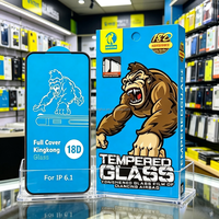 Film de protection d'écran en verre trempé 18D à couverture intégrale avec motif King Kong pour les écrans de smartphones SAM F15 F16 F22 F34 F41 A52S A53 A54 A55 A56