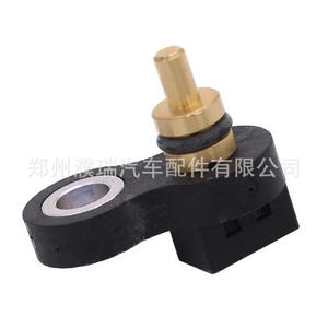 Sensor de Temperatura del Aceite de Transmisión 46386-3B900 con Terminal de Rosca para Hyundai Kia Elantra - Product Image 4