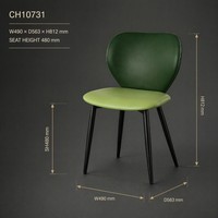 Chaise de salle à manger moderne, dossier incurvé vert foncé, assise rembourrée vert clair, pieds en métal noir, pour restaurant et café.
