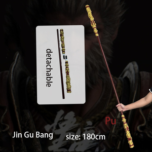 Mythe noir: Wukong Heavenly Mandate Man Golden Cudgel Super PU peut être assemblé et démonté COS Toy Journey to the West - Product Image 6