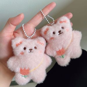 พวงกุญแจตุ๊กตารูปการ์ตูนหมีรับสารภาพตุ๊กตาน่ารักของเล่นน่ารักๆนุ่มยัดไส้ของตกแต่งที่มีเสน่ห์สำหรับคู่รักและเพื่อนของขวัญ - Product Image 2