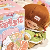 DODO SUGAR V2 WENDY Boîte surprise tendance en vinyle rembourrée de coton PP 17CM, poupée en peluche polyester/PVC mignonne pour la chasse au trésor dans le jardin