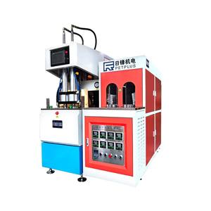 Máquina Sopladora de Botellas Semiautomática de 2L con Bomba PLC de Una <span class=keywords><strong>Salida</strong></span> y Dos PET, Modelo RF-2-1400Y, para Cosméticos y Minerales, Directo de Fábrica - Product Image 3