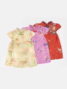 Ecowalson Vestido <span class=keywords><strong>Cheongsam</strong></span> Delgado sin Mangas con Estampado Floral para Bebés Niñas, Estilo Chino, Ropa para el Año Nuevo Chino - Product Image 1
