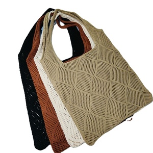Sac fourre-tout en tricot pour femmes épaule été sacs à provisions Crochet maille <span class=keywords><strong>plage</strong></span> fourre-tout épaule sacs à main tricot creux sac d'été - Product Image 1
