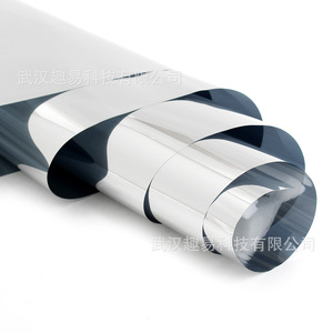 Reflective Window Film 0.05mm Pet <b>Material</b> 40cm 50cm 60cm 75cm 90cm 100cm Wide For Decoration Solar <b>Heat</b> <b>Insulation</b> - Product Image 1