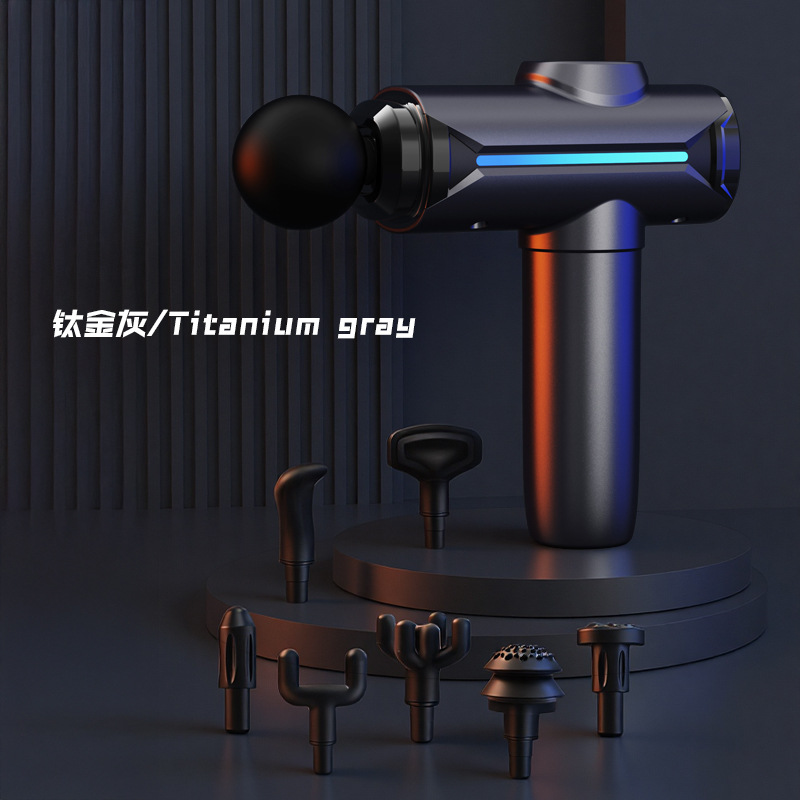 Titanium Gray