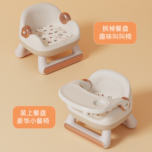 Silla alta multifuncional para bebé con bandeja desmontable, silla de alimentación de plástico con forma de manzana para mayores de 6 meses - Product Image 1