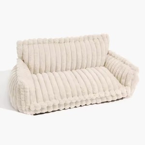 Individuelles Logo Kleines Luxuriöses Rechteckiges Hundebett Flauschiges <span class=keywords><strong>Design</strong></span> mit Nackenstützkissen Leicht Waschbar Kleines Hundesofa Gestreiftes Muster - Product Image 1