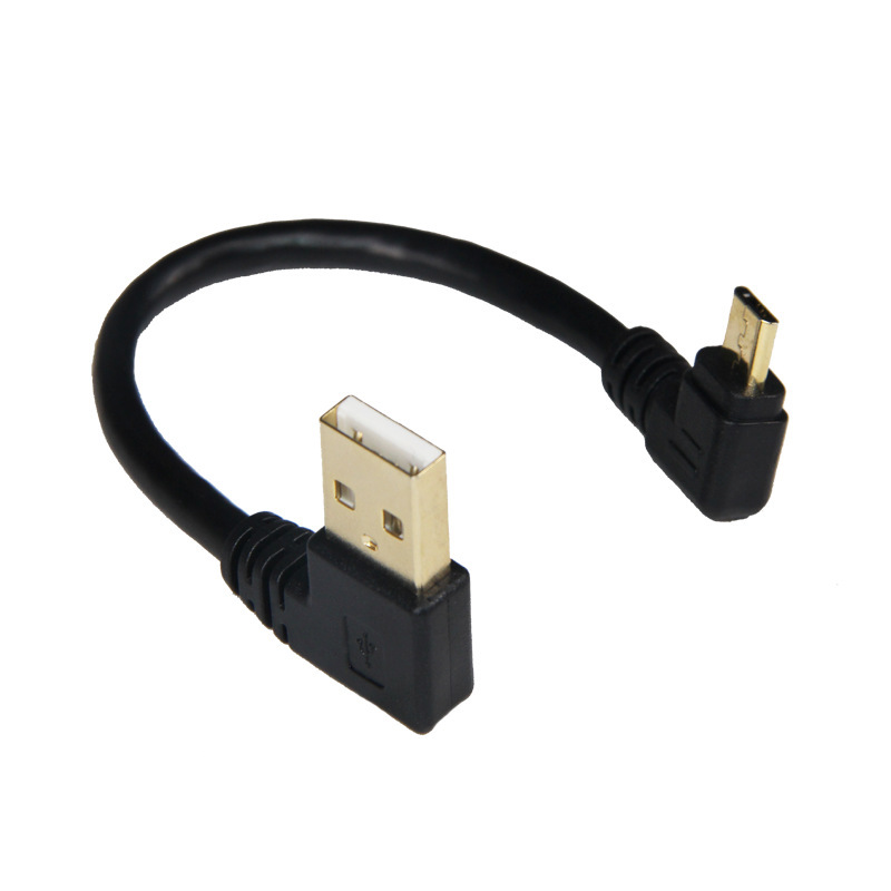 25cm USB 2 0 Cable Male