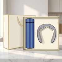 Produit Tendance 2026 : Ensemble Cadeau d'Entreprise Luxe et Promotionnel - Gourde Thermos à Affichage Numérique et Masseur Cervical