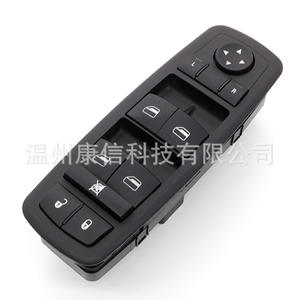 Interruptores Elevadores de Ventanas para Automóviles Jeep, Modelo 68039999AA/68039999AB/68039999AC - Product Image 3