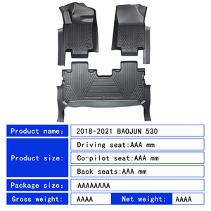 Alfombrillas de coche 5D de caucho 5DTPE ecológicas, impermeables y antideslizantes, personalizadas de fábrica, 3 piezas para BaoJun 530 2018-2021 - Product Image 5