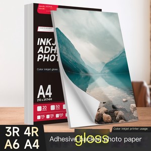<span class=keywords><strong>Carta</strong></span> <span class=keywords><strong>Fotografica</strong></span> Adesiva Lucida Monofacciale A4 180gsm, 20 Fogli, per <span class=keywords><strong>Stampa</strong></span> a Colori Inkjet - Product Image 2