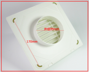 Unità <span class=keywords><strong>di</strong></span> Trattamento Aria BROAD per Sistemi HVAC, Uscita Tubi per Cucina e Bagno, Ventilazione <span class=keywords><strong>Senza</strong></span> Copertura Antipioggia - Product Image 4