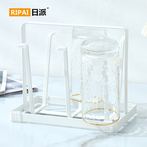 Ripai Glass Cup Holder <b>Iron</b> Frame 2 Cup Storage Rack Kitchen Countertop Organizer Living Room Storage - Product Image 3