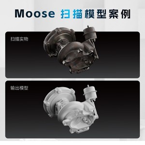 Escáner 3D de bloques de construcción, precisión de 0,01 mm, portátil, para modelado 3D - Product Image 4
