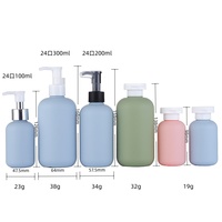Bouteilles cosmétiques en plastique HDPE doux au toucher de 100/200/300 ml avec pompe ou bouchon à clapet pour gel douche, shampoing, lotion, savon liquide