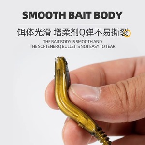 Loach Bait Soft Worm T Tail 7cm Black Gold For Catfish Lure Fishing - Product Image 3