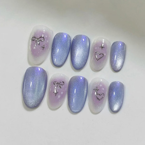 <span class=keywords><strong>Uñas</strong></span> <span class=keywords><strong>Postizas</strong></span> de Ojo de Gato Más Vendidas, 24 Uds., Francesas, Cobertura Completa, con Brillo, Encantos para Amantes de las <span class=keywords><strong>Uñas</strong></span>, <span class=keywords><strong>Pegamento</strong></span>, <span class=keywords><strong>Uñas</strong></span> <span class=keywords><strong>Postizas</strong></span> Elegantes para Mujer - Product Image 1