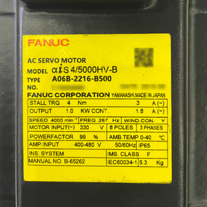 Capteur de moteur A06B-2216-B500 pour FANUC - Product Image 2