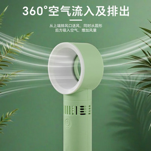 Mini Ventilador Portátil de Mano sin Aspas, Recargable por USB, 3 Velocidades Ajustables, Enfriador Personal para el Verano - Product Image 4