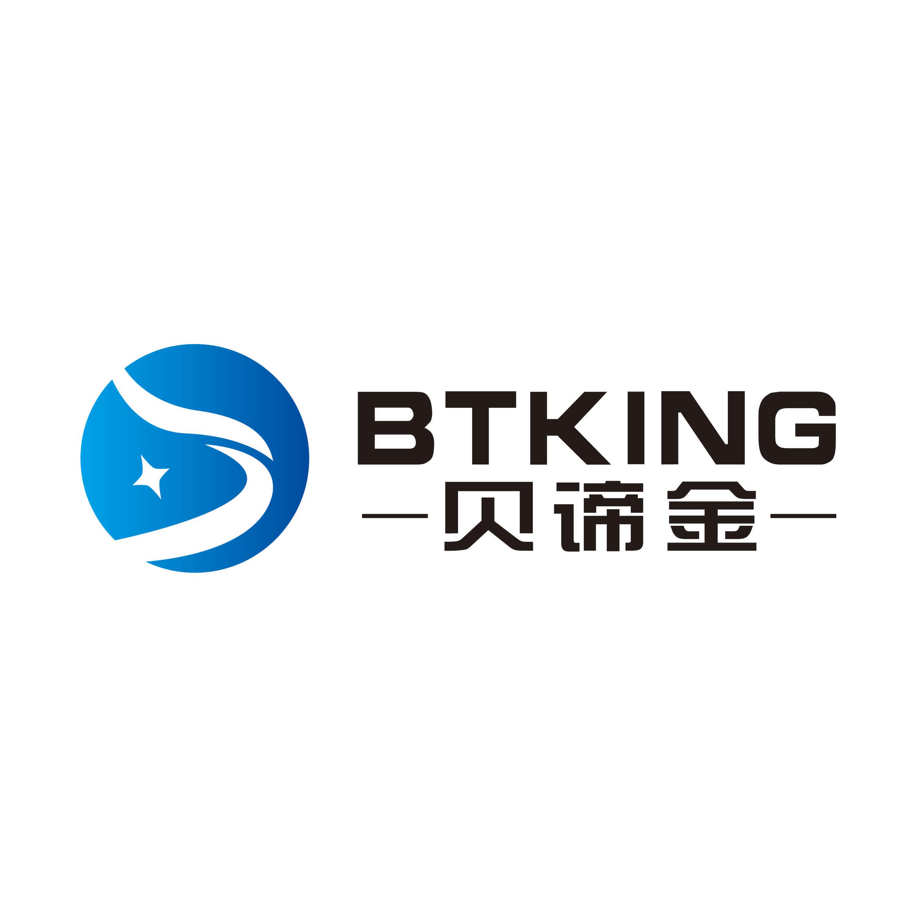 Zhanjiang Beidijin Electric Appliance Co., Ltd. logo