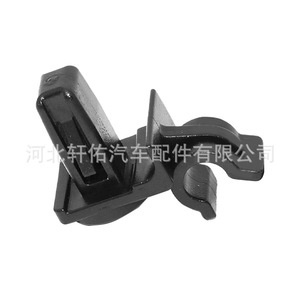 Clip de Sujeción para Varilla de Soporte de Capó Toyota Alphard Hiace Lexus 85315A9001, Pieza de Repuesto para Fijación Automotriz - Product Image 1