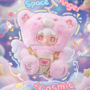 Nouveauté 2026 : Boîte Mystère Kimipapa Tiny Cosmos Série 400% – Peluche Authentique avec Visage en Vinyle, Pendentif Mignon, Cadeau BB3 - Product Image 4
