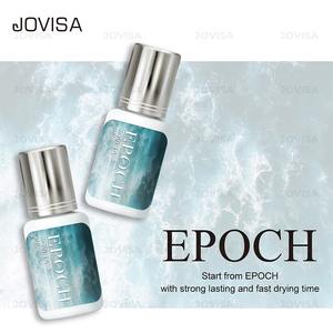 กาวติดขนตาสีดำสำหรับ70% 30% ความชื้นในอุดมคติ - Product Image 4