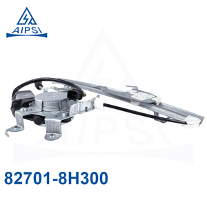 AIPSI Auto Parts Lève-vitres arrière gauche pour NISSAN X-Trail T30, <span class=keywords><strong>mécanisme</strong></span> de levage de <span class=keywords><strong>vitre</strong></span> de voiture, OEM 82701-8H300 - Product Image 4
