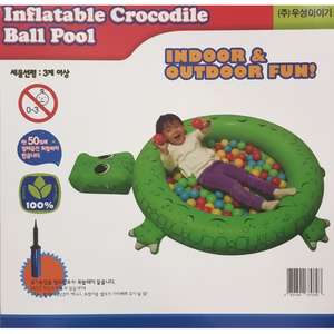 สระบอลสำหรับเด็กทารกและอุปกรณ์สำหรับเล่นแบบนุ่ม - Product Image 1