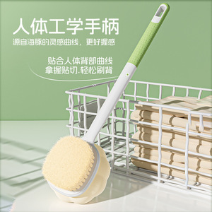 Soft Bristle Bath <b>Brush</b> Long Handle Oval Shape Exfoliating <b>Back</b> Scrubber Massage <b>Brush</b> For General Use - Product Image 2