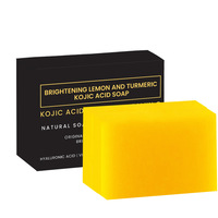 Jabón Sólido Blanqueador e Iluminador para el Cuidado de la Piel Coreano, con Cúrcuma y Ácido Kójico, Hecho a Mano, Natural, Hidratante, Tratamiento para el Acné Corporal
