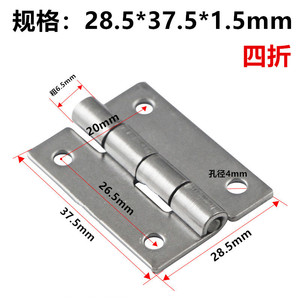 Charnière en acier inoxydable 304, 28x37mm, charnière industrielle épaissie pour meubles, montage en surface, durable, antirouille - Product Image 5