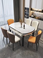 Ensemble table et chaises télescopiques XY en bois massif, style moderne et luxueux, pour restaurants et hôtels