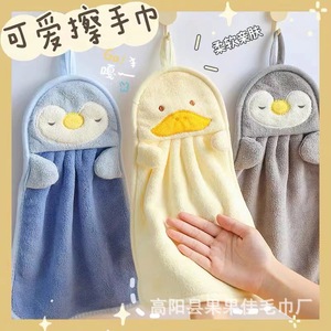 ผ้าเช็ดมือแขวนผนัง Guoguojia ขนาด 33x25 ซม. ผ้าขนแกะปะการัง ซึมซับน้ำได้ดี ไม่เป็นขุย สำหรับห้องครัวและเด็ก - Product Image 3
