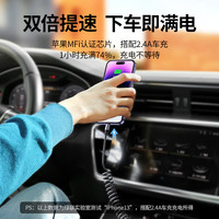 Cable USB Retráctil de Nylon para Vehículo US536 con Carga Rápida de 3A para iPhone