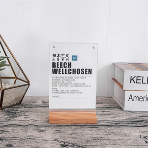 <b>Solid</b> <b>wood</b> <b>desk</b> calendar base, desktop ornament, wooden display stand, beech <b>wood</b> base, business acrylic display board base - Product Image 3