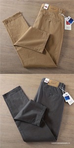 <span class=keywords><strong>Pantaloni</strong></span> <span class=keywords><strong>Chino</strong></span> da Uomo MAQVOB, Taglia EU/US, Logo Personalizzato, Lussuosi <span class=keywords><strong>Pantaloni</strong></span> da Ufficio, Business e Tempo Libero, Vestibilità <span class=keywords><strong>Slim</strong></span> in Cotone Twill - Product Image 5