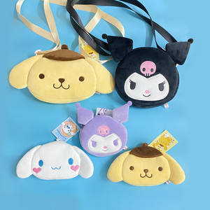 Monedero de <span class=keywords><strong>Peluche</strong></span> para Niños <span class=keywords><strong>y</strong></span> Niñas, Perros <span class=keywords><strong>y</strong></span> Gatos, Muñeco de <span class=keywords><strong>Peluche</strong></span>, Juguete de <span class=keywords><strong>Peluche</strong></span> - Product Image 2