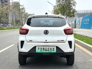 <span class=keywords><strong>2022</strong></span> 2023 2024 Transmisión Automática Dongfeng NanoEX1 Edición Enjoy Envío de Autos a África Oriental - Product Image 6
