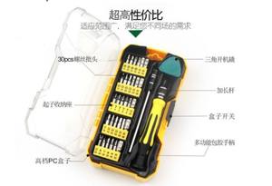 ชุดไขควงพกพาสำหรับซ่อมโทรศัพท์มือถือ,ชุดไขควงขนาด33นิ้วสำหรับ Iphone Samsung <span class=keywords><strong>Mi</strong></span> สีพื้น - Product Image 5