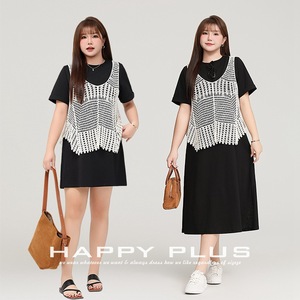Conjunto de Vestido Negro con Chaleco de Encaje Calado y Cuello en V para Mujer, Marca Runqi, Modelo N9179, Ropa Casual para Vacaciones - Product Image 5