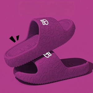 <span class=keywords><strong>Chaussons</strong></span> tendance pour femmes, semelle souple, imprimé ours de dessin animé, claquettes d'intérieur, chaussures d'été fraîches pour hommes, pour la salle de bain et l'extérieur, pour couple - Product Image 4