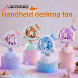 Mini-ventilateur portable électrique USB rechargeable, motif lapin adorable couleur macaron, idéal pour étudiants, cadeaux et prix de festivals <span class=keywords><strong>d</strong></span>'<span class=keywords><strong>été</strong></span>, vente en gros - Product Image 3