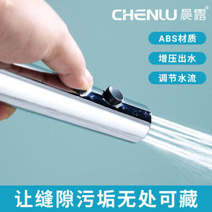 ปืนฉีดชำระมอร์นิ่งดิว สแตนเลส ติดผนัง รูเดียว ติดตั้งง่าย - Product Image 5